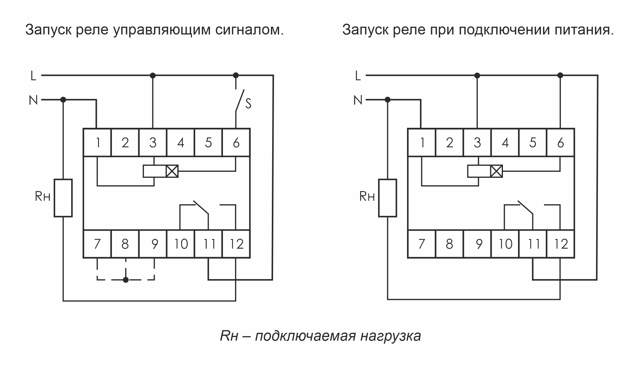 Реле времени RV-01-1 | Евроавтоматика.РФ